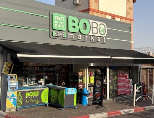 BON BON MARKET